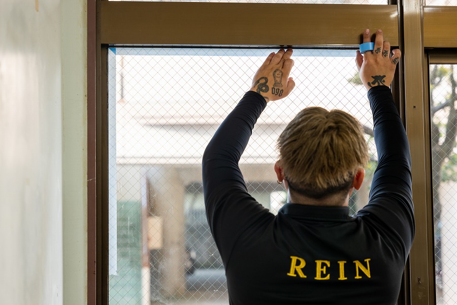 rein-35