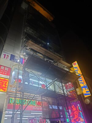 20250627_234532.JPG